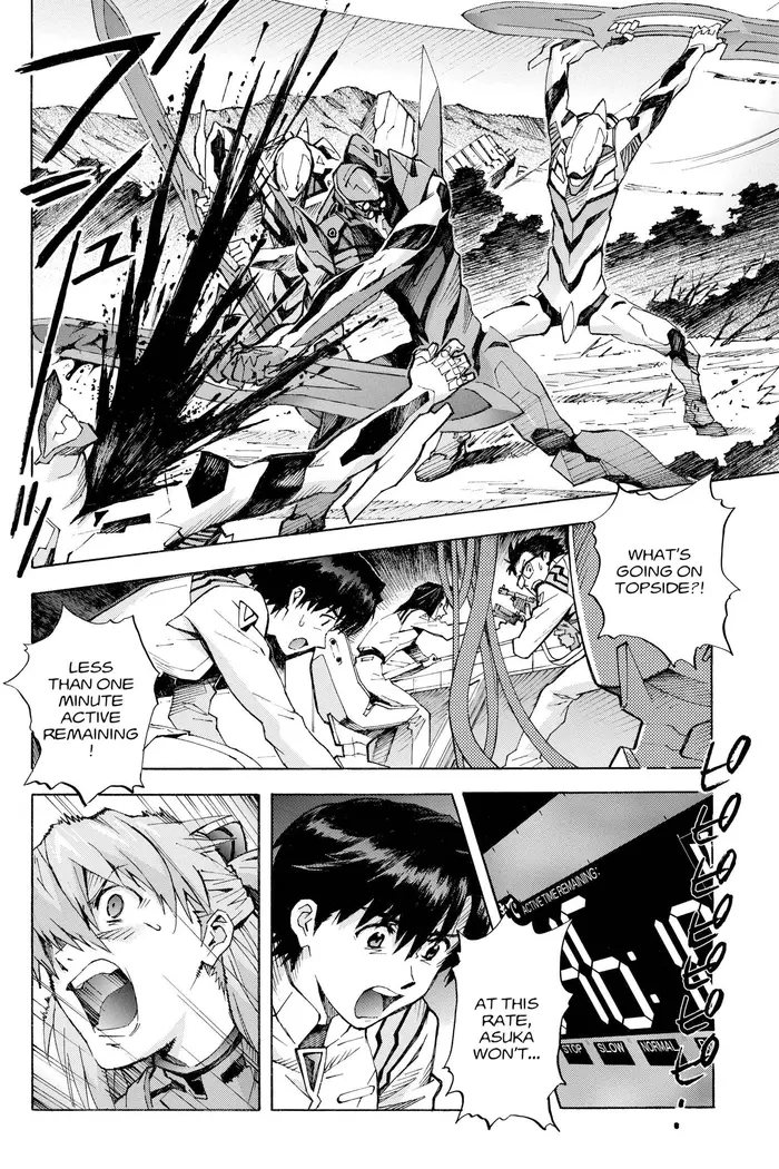 Neon Genesis Evangelion Chapter 83 image 18_optimized